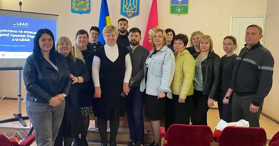 Фото Солоницівської селищної ради Команда Регіонального офісу ULEAD з Європою в Харківській області з робочим візитом відвідала Солоницівську громаду. Основною метою зустрічі було обговорення результатів спільної діяльності та можливостей подальшої співпраці.