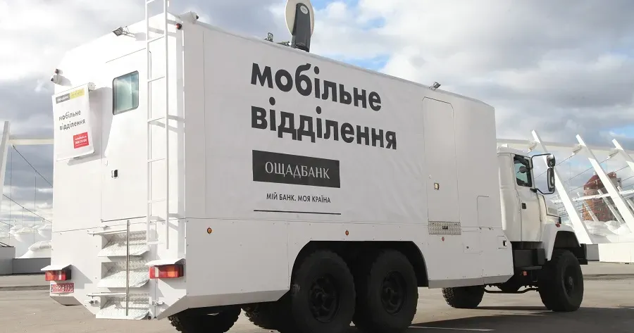 Фото з відкритих джерел Інформацію оприлюднила селищна рада.
