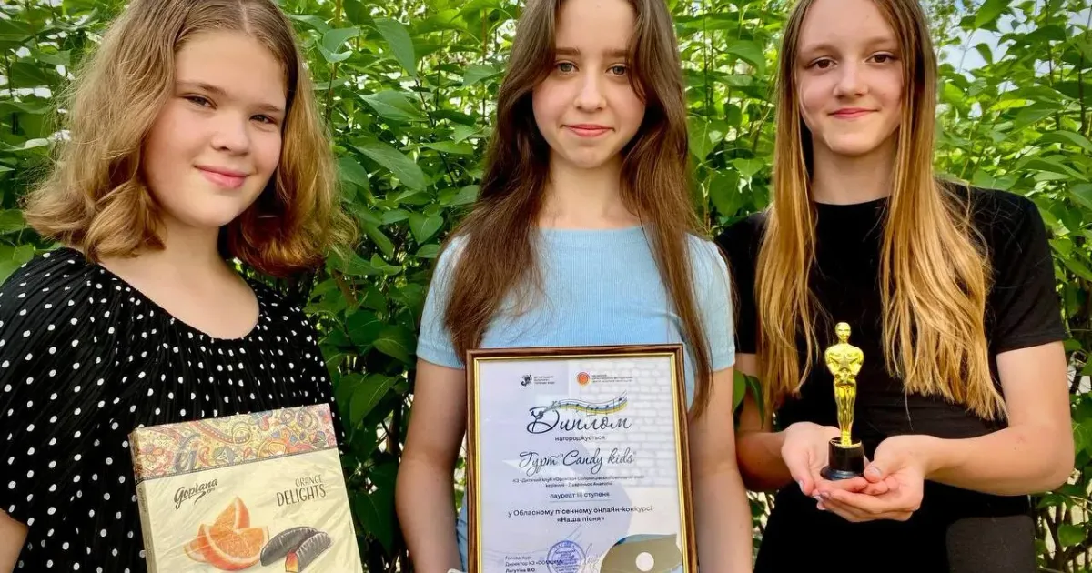 Фото Любові Пластунової Про це повідомила в соцмережах Любов Пластунова з КЗ «Дитячий клуб «Орлятко» Солоницівської громади.