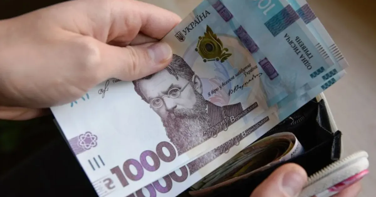 Фото з відкритих джерел У 2024 році до Дня Незалежності України деякі категорії жителів Солоницівської громади зможуть отримати разову допомогу від 450 до 3100 грн. Хто та кільки отримає?