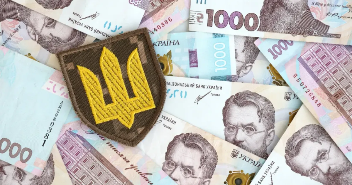 Фото з відкритих джерел Українські військові та члени їхніх сімей мають право скористатися пільгами на житлово-комунальні послуги.