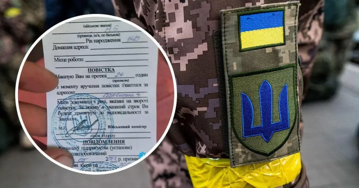 Фото з відкритих джерел ТЦК без поліції не мають права доставляти громадян до ТЦК, а поліція без ТЦК не може вручати повістки.