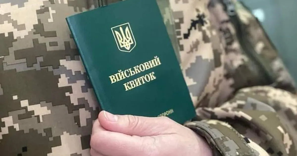 Дані Опендатабот Щонайменше 34 справи щодо скасування штрафів від ТЦК станом на початок серпня знайдено за допомогою пошуковика по судовому реєстру Бабуся за три місяці з моменту введення в дію нових норм щодо порушення правил військового обліку. 30 із цих справ завершилися на користь позивачів та штрафи скасували. В реєстрі також є оскарження штрафу жінкою із медичною спеціальністю.