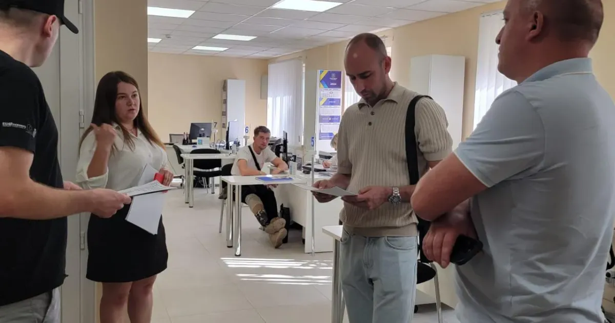 Фото пресцентру ХОВА Роботу ЦНАПу проінспектував заступник начальника Харківської ОВА Андрій Дорожко.