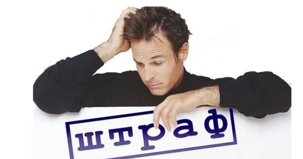 Кількість штрафів за невикористання П/РРО вже утричі більша, аніж за весь 2021 рік 1,65 млрд грн штрафів за порушення при роботі з реєстраторами розрахункових операцій (П/РРО) наклала Податкова за неповний 2023 рік. Це вже утричі більше, аніж за весь 2021 рік. Кількість "кас у смартфоні" збільшилась у 4 рази до 2021, натомість традиційних РРО поменшало на 5%.