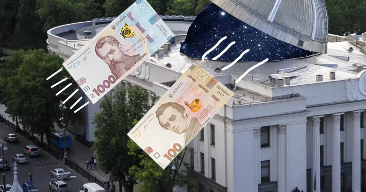 Більшість українців має право компенсувати покупку деяких товарів або послуг і повернути частину сплаченого із заробітної плати податку на доходи фізичних осіб (ПДФО). Така можливість передбачається ст. 166 Податкового кодексу і називається податковою знижкою.