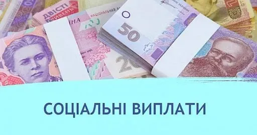 Фото з відкритих джерел Про це повідомив народний депутат Данило Гетманцев.