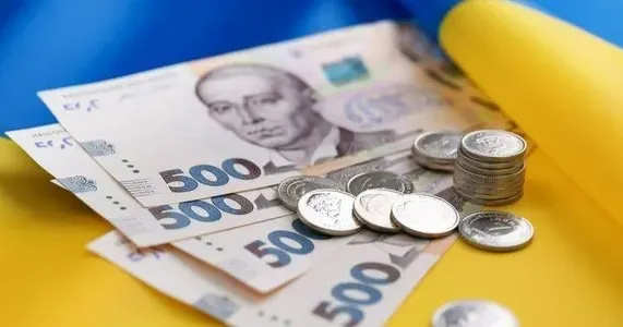 Фото з відкритих джерел Пенсіонерам доплати нарахують автоматично. Іншим категоріям потрібно оформити заявку до 1 жовтня 2024 року.