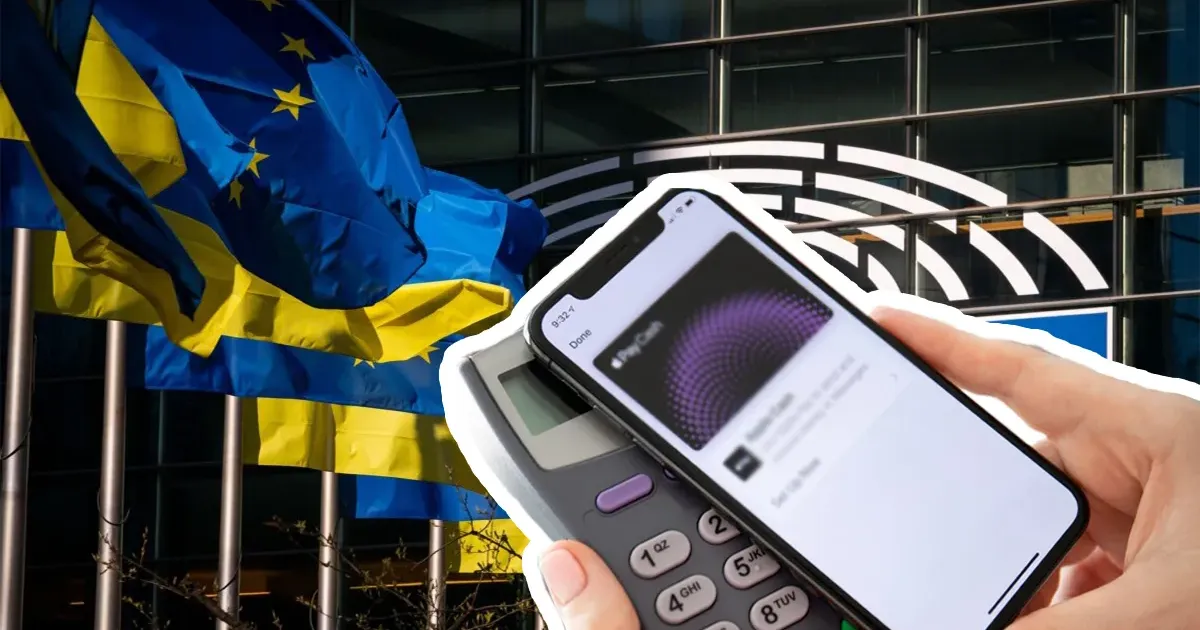 Фото з відкритих джерел Через повномасштабне вторгнення рф багато українців були змушені виїхати до країн Європи. Дехто вже знайшов роботу з вищою оплатою, ніж в Україні. Однак важливо враховувати, що ціни в Європі значно вищі, як і рівень оподаткування.