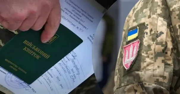 Фото з відкритих джерел Військовозобов’язані, які звернулися до ТЦК та СП із заявою про надання відстрочки, до прийняття рішення відповідною комісією НЕ направляються для проходження ВЛК